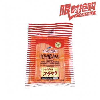 Asian Star's Ichiban Alaskan King Crab Flavored Seafood Sushi Style Packet 8.6oz.